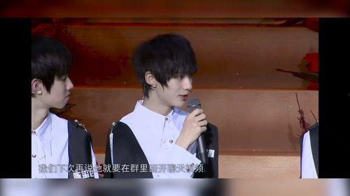 tf家族大爆料视频,大爆料视频背后的惊人真相