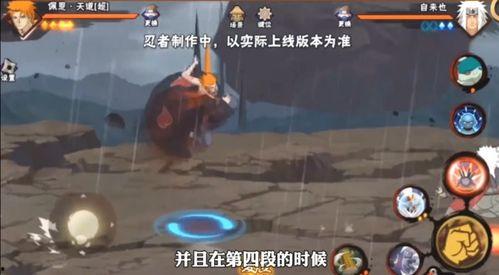 天道超技能最新爆料,揭秘神秘力量，引领游戏新篇章